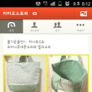 작품한땀 이미지