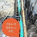 주식회사 비비엔그루
