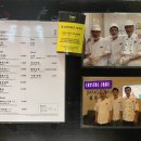 식당바이쮸즈 이미지