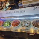 재엽이네반찬 | 용인맛집 [산으로 간 고등어] 졸지에 평일 오픈런 후기