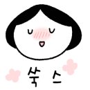 하울라스틱 이미지