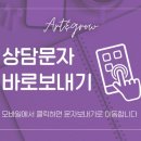 홍익현미술학원