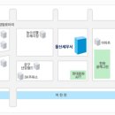 세무서길 이미지