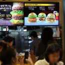 No tomatoes in McDonald's burgers 토마토 없는 맥도널드 햄버거 이미지