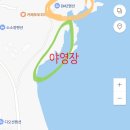 지에스25 포항오도리점 이미지