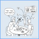 아레테인문학