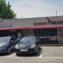 바링고빈스 이미지