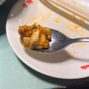 우리아시안마트 | [올드타운클럽] 성안길 맛집 아시안 퓨전 음식점 후기😋