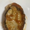 서산아구 이미지