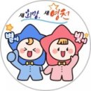 영천대성주유소 이미지
