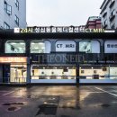 온천동물병원 이미지