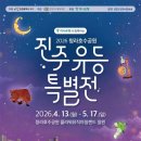 청라호수공원(제2주차장) 이미지