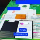 영풍공인중개사사무소 이미지