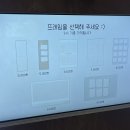 홍대네컷 이미지