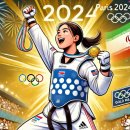 다음세대 태권도 이미지