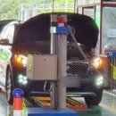 제일자동차정비(주) 이미지