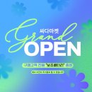 싸다폰 이미지