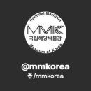 가자 박물관으로(여름방학) 이미지