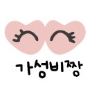 축산물도매센터 이미지