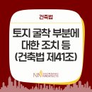 리아건축사사무소 네이버블로그