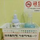 열린한의원 대구율하점 이미지