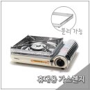 승원(주) 이미지