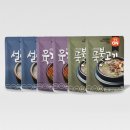 초원식품 - 관악구 | 초원식품