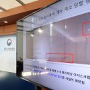 태정식품 이미지