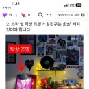 하틸리 이미지
