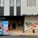 강남대로10길 8 이미지