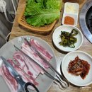 산정고기마을 이미지