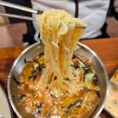 프렌치쪽갈비(부전점) | 서면 프렌치쪽갈비 부전점 /서면 맛집 추천