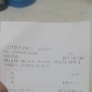 우신상회