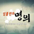 푸른치과 네이버블로그