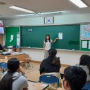 규암초등학교 이미지