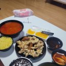 (주)여행조아
