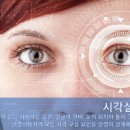 킨아이스토어 이미지