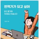 동글디자인