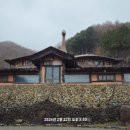 수산대첩 이미지