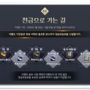 천금PC 네이버블로그