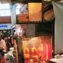 민희농장 이미지