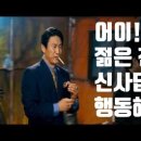 트렌드키트