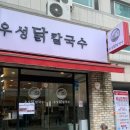 광안로 16번길 이미지