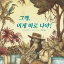 사당솔밭도서관 이미지