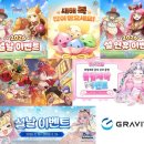 두부네상점 이미지