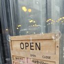 남도뽀글이 - 부천시 원미구 부천로35번길 7 | 남도뽀글이