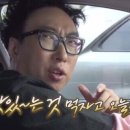 오예! 돈사모 네이버블로그