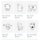 가나디하나도없음이라 한개 살라고 보는머 이건아니지예 이미지