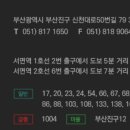 더조은관광 이미지