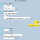 버드내맨투맨수학학원